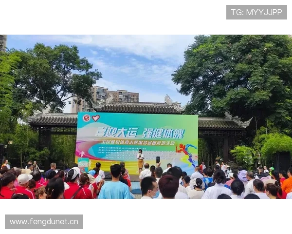 以体育文化为纽带推动全民健身与社会精神文明共同发展 以体育文化为纽带推动全民健身与社会精神文明共同发展